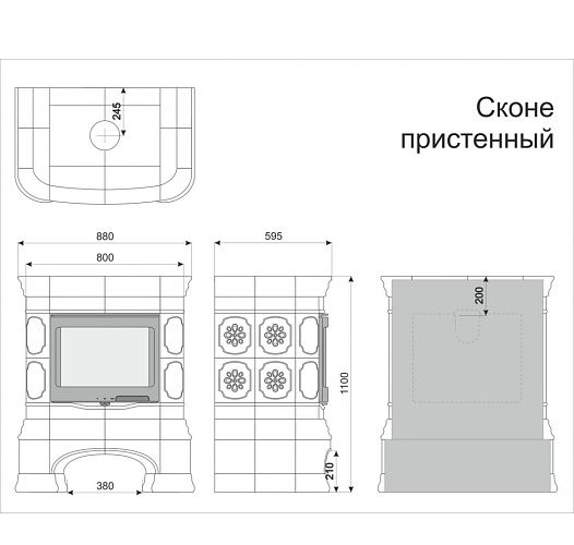 Сконе пристенный. малахит_4