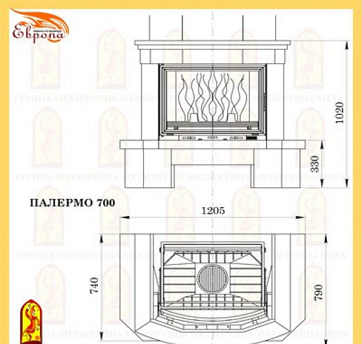 Мета палермо 700 с топкой панорама 700_1