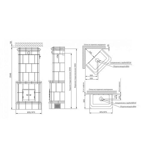 Contura duo 103, дверца - хром_7